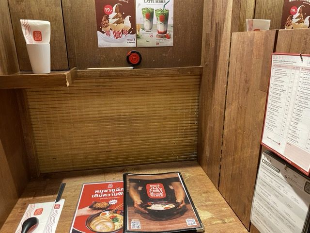 A Ramen table where I was sitting at